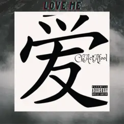 Love Me - Single by CbActAfool album reviews, ratings, credits