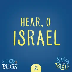 Hear, O Israel Song Lyrics