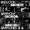Kancheli: Symphonies Nos. 3, 6 album lyrics, reviews, download