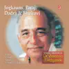 Vocal Classical: Jogkauns, Paraj, Dadra & Bhairavi album lyrics, reviews, download