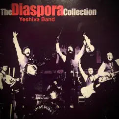 The Diaspora Yeshiva Band Collection by The Diaspora Yeshiva Band album reviews, ratings, credits