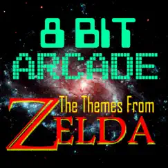 The Legend of Zelda - Title Screen Song Lyrics