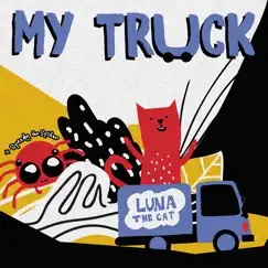 My Truck (Instrumental Version) Song Lyrics