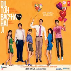 Yeh Dil Hai Nakhrewala Song Lyrics