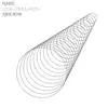 Love Stimulation (2Qimic Remix) - Single album lyrics, reviews, download