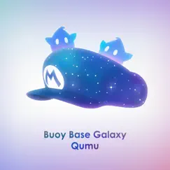 Buoy Base Galaxy (From 