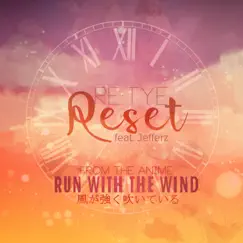 Reset (From 