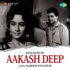 Aakash Deep (Original Motion Picture Soundtrack) by Chitragupta album reviews, ratings, credits