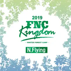 Cnblue Medley (Between Us - You're So Fine - Love Girl (Live 2019 FNC Kingdom - Winter Forest Camp - @Makuhari International Exhibition Halls, Chiba) Song Lyrics