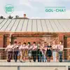 Golden Child 1st Mini Album [Gol-Cha!] - EP album lyrics, reviews, download