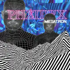 Metatron Song Lyrics