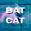 猫の夢 - EP album lyrics, reviews, download