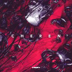 Cheren - EP by IMANU album reviews, ratings, credits