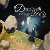 DOOMSDAY -審判の刻- - Single album lyrics, reviews, download