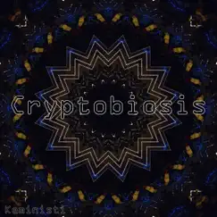 Cryptobiosis Song Lyrics
