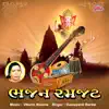 Bhajan Ramjat album lyrics, reviews, download