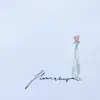 Flowerboy - Single album lyrics, reviews, download