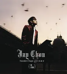 十一月的蕭邦 by Jay Chou album reviews, ratings, credits