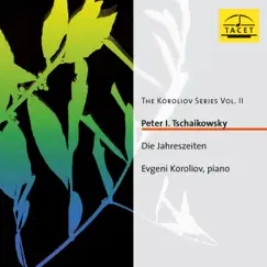 The Koroliov Series, Vol. 2 by Evgeni Koroliov album reviews, ratings, credits