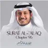 Surat Al-'alaq, Chapter 96 - Single album lyrics, reviews, download