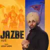 Jazbe - Single album lyrics, reviews, download
