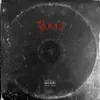 Real - Single album lyrics, reviews, download