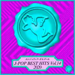 2020 J-Pop Best Hits Vol. 14(Music Box) by Mutsuhiro Nishiwaki album reviews, ratings, credits