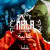 Mala / خايبة - Single album lyrics, reviews, download