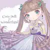 Coco Doll in Wonderland - Single album lyrics, reviews, download