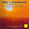 Tchaikovsky: Symphony No. 4 op. 36 / Liadov: Eight Russian Folksongs op. 58 - The Enchanted Lake op. 62 album lyrics, reviews, download