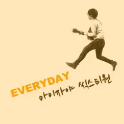 Everyday - Single by Isaiah 6tyOne album reviews, ratings, credits
