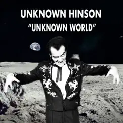 Unknown World by Unknown Hinson album reviews, ratings, credits
