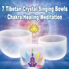 Crystal Bowl Throat Chakra (5th Chakra Healing) Song Lyrics