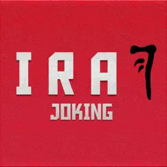 Ira - Single by Joking album reviews, ratings, credits