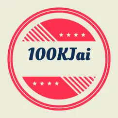 Steady Goin' - Single by 100kjai album reviews, ratings, credits