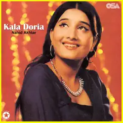 Kala Doria by Nahid Akhtar album reviews, ratings, credits