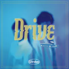 DRIVE Song Lyrics