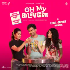 Oh My Kadavule (Original Background Score + Additional Songs) by Leon James album reviews, ratings, credits