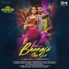 Bhangra Paa Le (Jhankar) [Original Motion Picture Soundtrack] album lyrics, reviews, download