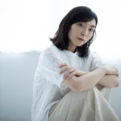 Emotion - Single by Chiaki Sasaki album reviews, ratings, credits
