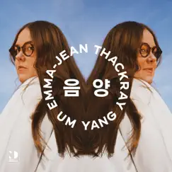 Um Yang 음 양 - EP by Emma-Jean Thackray album reviews, ratings, credits