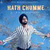 Hath Chumme song lyrics