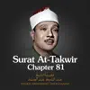 Surat At-Takwir, Chapter 81 - Single album lyrics, reviews, download