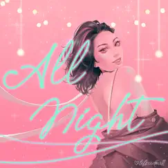 All Night - Single by Lilbadkatt album reviews, ratings, credits