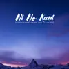 Ni No Kuni - Studio Ghibli Music Box Lullabies - Single album lyrics, reviews, download