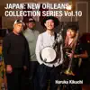 Japan: New Orleans Collection Series, Vol​​.​​10 - Single album lyrics, reviews, download