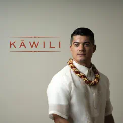 He Aloha Wau iā ʻOe Song Lyrics