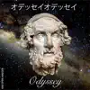 Odyssey EP album lyrics, reviews, download