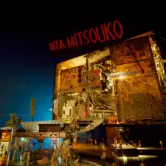 Rita Mitsouko by Les Rita Mitsouko album reviews, ratings, credits