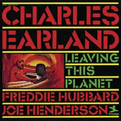 Leaving This Planet (feat. Freddie Hubbard & Joe Henderson) [Vocal] Song Lyrics